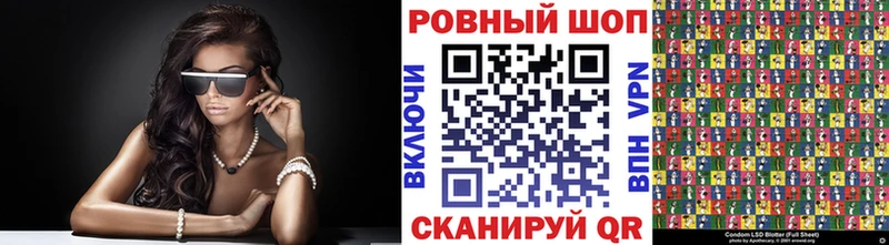 Купить наркотики цена Спас-Деменск ГАШ COCAIN Alpha PVP Меф