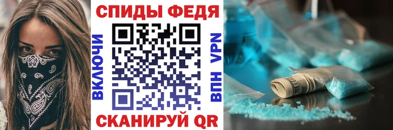 АМФЕТАМИН Розовый  OMG зеркало  Спас-Деменск 