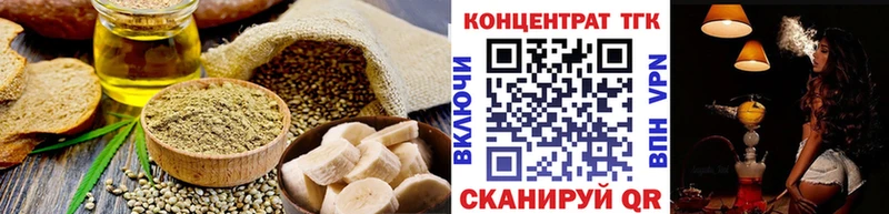 где найти   Спас-Деменск  Canna-Cookies конопля 