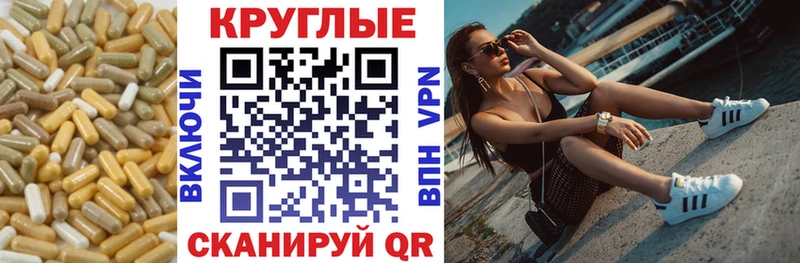 kraken ССЫЛКА  Спас-Деменск  ЭКСТАЗИ 99% 