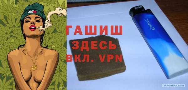 круглые Армянск