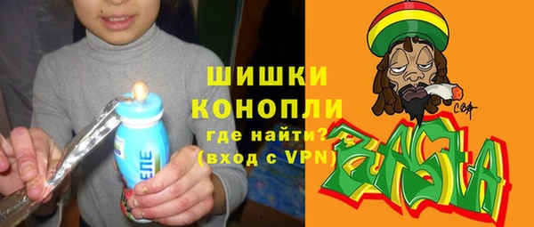 круглые Армянск