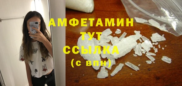 круглые Армянск