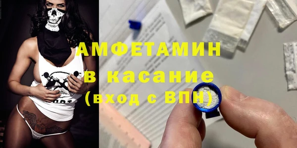 гашиш Балахна
