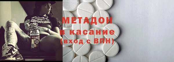 круглые Армянск