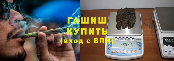 спиды Баксан