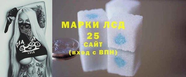 круглые Армянск