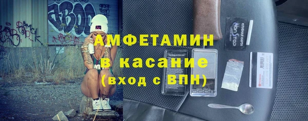 круглые Армянск