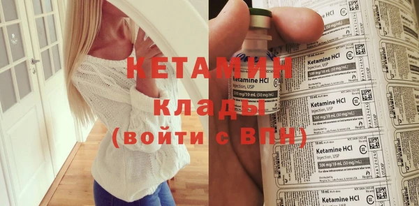 круглые Армянск