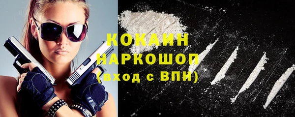 круглые Армянск