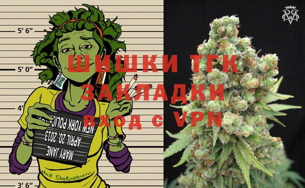 круглые Армянск