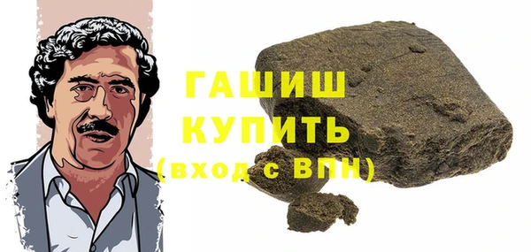круглые Армянск