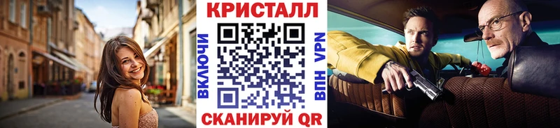 где продают   Спас-Деменск  omg как зайти  МЕТАМФЕТАМИН пудра 