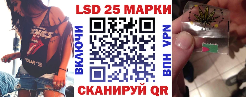 купить  цена  Спас-Деменск  Марки 25I-NBOMe 1,5мг 